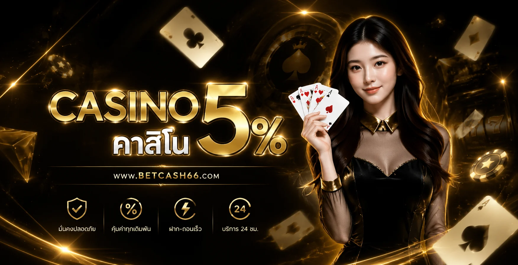 NUMBER451 ทางเข้า สล็อตเว็บตรง ทดลองเล่นฟรี